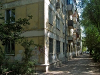 Samara, st Novo-Vokzalnaya, house 3. Apartment house