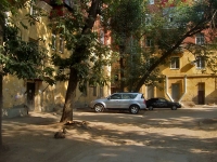 Samara, Novo-Vokzalnaya st, house 12. Apartment house