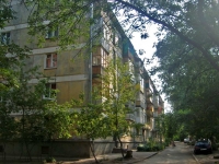Samara, st Novo-Vokzalnaya, house 14. Apartment house