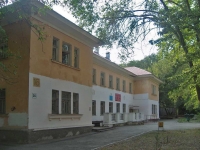 Samara, st Novo-Vokzalnaya, house 16. polyclinic