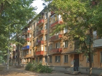 萨马拉市, Novo-Vokzalnaya st, 房屋 20. 公寓楼