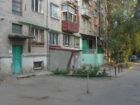 Самара, улица Ново-Вокзальная, дом 38. жилой дом с магазином
