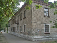 Самара, улица Ново-Вокзальная, дом 48. многоквартирный дом