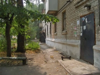 Samara, Novo-Vokzalnaya st, house 52. Apartment house