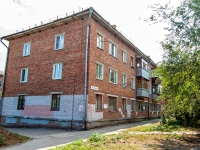 Samara, Novo-Vokzalnaya st, house 86. Apartment house