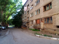 Samara, st Novo-Vokzalnaya, house 15А. hostel