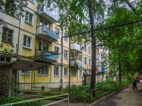 Samara, Novo-Vokzalnaya st, house 110. Apartment house