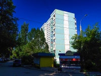 Samara, Novo-Vokzalnaya st, house 110А. Apartment house