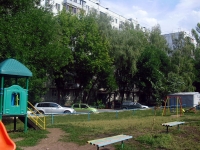 Samara, Novo-Vokzalnaya st, house 124. Apartment house