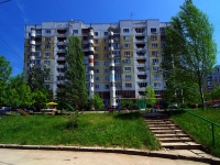 neighbour house: st. Novo-Vokzalnaya, house 275. Apartment house
