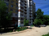 Samara, Novo-Vokzalnaya st, house 279. Apartment house