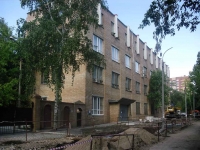 Samara, Novo-Vokzalnaya st, house 112А. office building