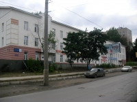 Самара, улица Ново-Вокзальная, дом 116. офисное здание