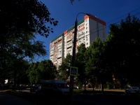 Samara, st Novo-Vokzalnaya, house 15. Apartment house