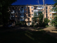 Samara, st Novo-Vokzalnaya, house 18. Apartment house