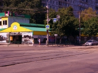 Самара, улица Ново-Вокзальная, дом 128Б. магазин