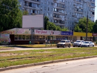 Самара, улица Ново-Вокзальная, дом 201Б. магазин