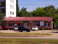 улица Ново-Вокзальная, house 203В. салон красоты