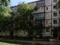 Самара, улица Ново-Вокзальная, дом 187. многоквартирный дом