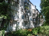 Самара, улица Ново-Вокзальная, дом 191. многоквартирный дом