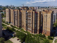 萨马拉市, Novo-Vokzalnaya st, 房屋 155 к.2. 公寓楼