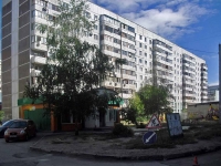 Самара, улица Ново-Вокзальная, дом 251. многоквартирный дом