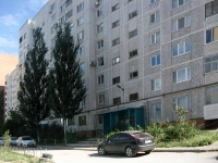 Самара, улица Ново-Вокзальная, дом 257. многоквартирный дом