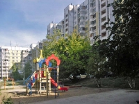 Samara, Novo-Vokzalnaya st, house 271. Apartment house