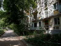 Samara, st Novo-Vokzalnaya, house 6. Apartment house