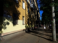 萨马拉市, Novo-Vokzalnaya st, 房屋 9. 公寓楼