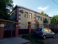 Samara, st Novo-Vokzalnaya, house 11Б. office building