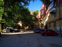 Samara, Novo-Vokzalnaya st, house 12. Apartment house