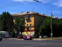 Samara, st Novo-Vokzalnaya, house 12. Apartment house