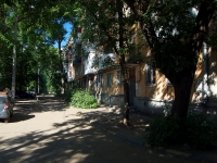 Samara, Novo-Vokzalnaya st, house 20. Apartment house