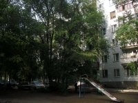 Samara, Novo-Vokzalnaya st, house 132. Apartment house