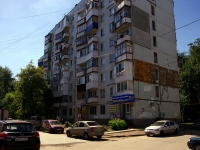 Самара, улица Ново-Вокзальная, дом 132. многоквартирный дом