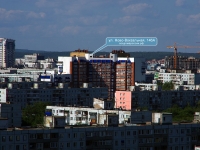 Самара, улица Ново-Вокзальная, дом 146А. многоквартирный дом