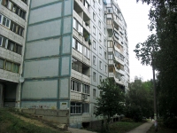 Самара, улица Ново-Вокзальная, дом 193. многоквартирный дом
