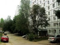 Самара, улица Ново-Вокзальная, дом 193. многоквартирный дом