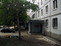 Samara, Novo-Vokzalnaya st, house 193. Apartment house