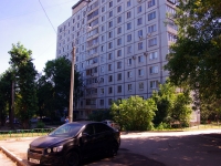 Самара, улица Ново-Вокзальная, дом 197. многоквартирный дом