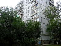 Самара, улица Ново-Вокзальная, дом 199. многоквартирный дом