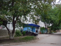 Самара, улица Ново-Вокзальная, дом 199. многоквартирный дом
