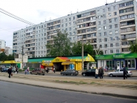 Самара, улица Ново-Вокзальная, дом 201. многоквартирный дом