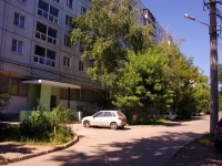 Самара, улица Ново-Вокзальная, дом 201. многоквартирный дом