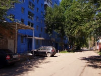 Самара, улица Ново-Вокзальная, дом 203. многоквартирный дом