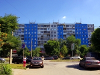 Самара, улица Ново-Вокзальная, дом 203. многоквартирный дом