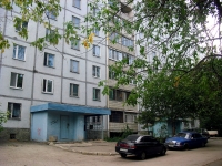 Самара, улица Ново-Вокзальная, дом 205. многоквартирный дом
