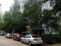 萨马拉市, Novo-Vokzalnaya st, 房屋 209. 公寓楼