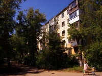 Самара, улица Ново-Вокзальная, дом 225. многоквартирный дом